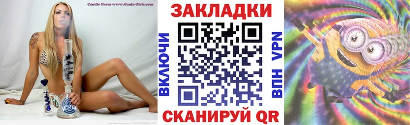 Купить наркотик аптеки Россошь ГАШ  АМФ  Cocaine  Меф мяу мяу  МАРИХУАНА 