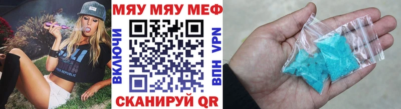 APVP Россошь