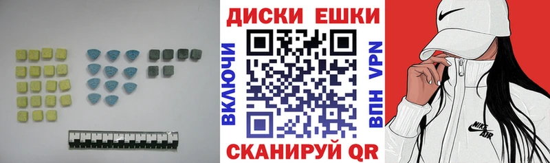 KRAKEN зеркало  Россошь  Экстази Philipp Plein 