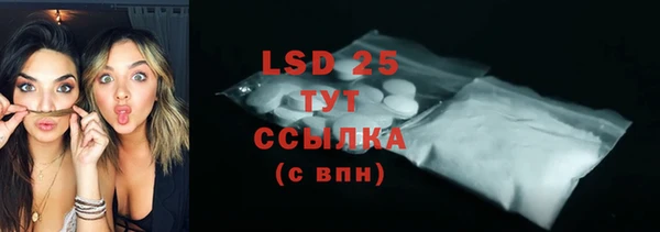 хмурый Абинск