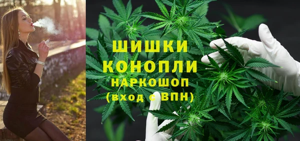 Альфа ПВП Абдулино