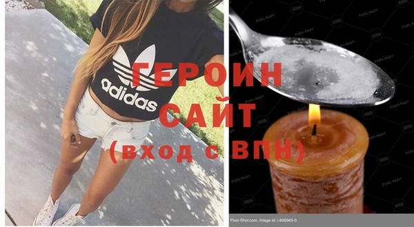 хмурый Абинск