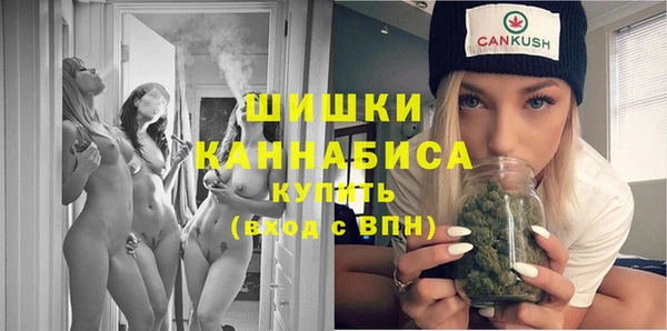 mdpv Абаза