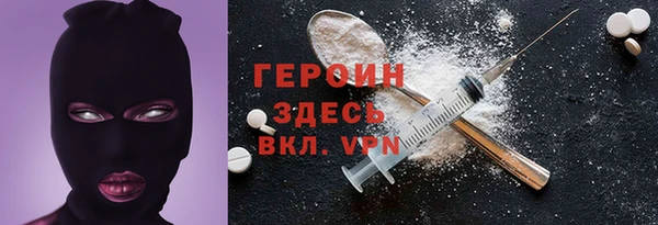 Альфа ПВП Абдулино