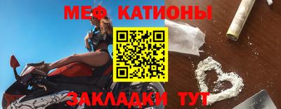 дмт Славгород
