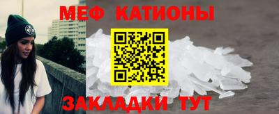 молекула духа Свободный