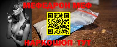 дмт Славгород
