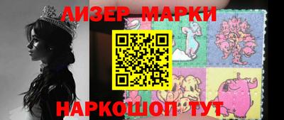 дмт Славгород