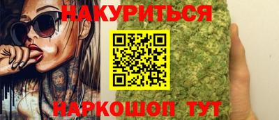 молекула духа Свободный