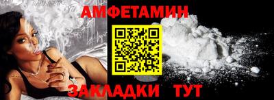дмт Славгород
