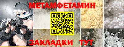дмт Славгород