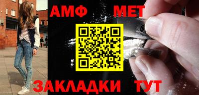 а пвп мука Северобайкальск