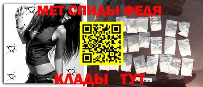 дмт Славгород