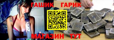 а пвп мука Северобайкальск