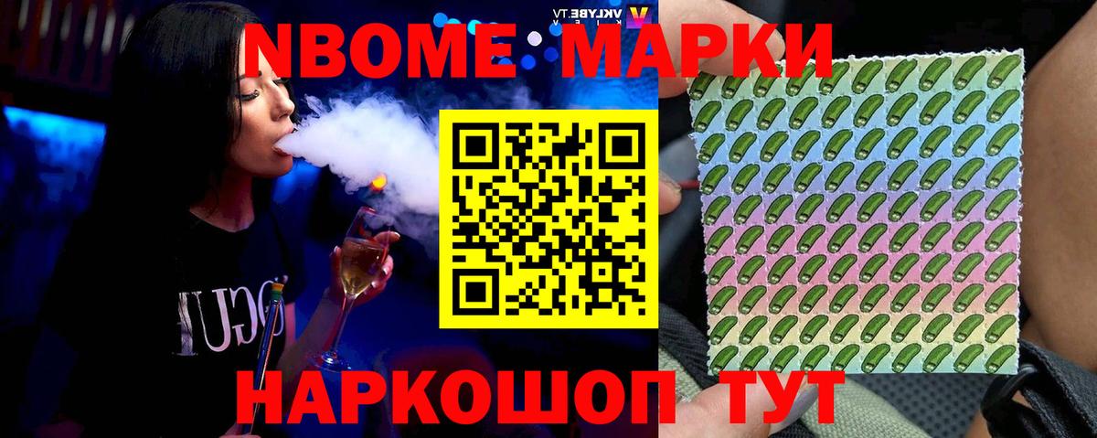 LSD-25 экстази ecstasy Россошь